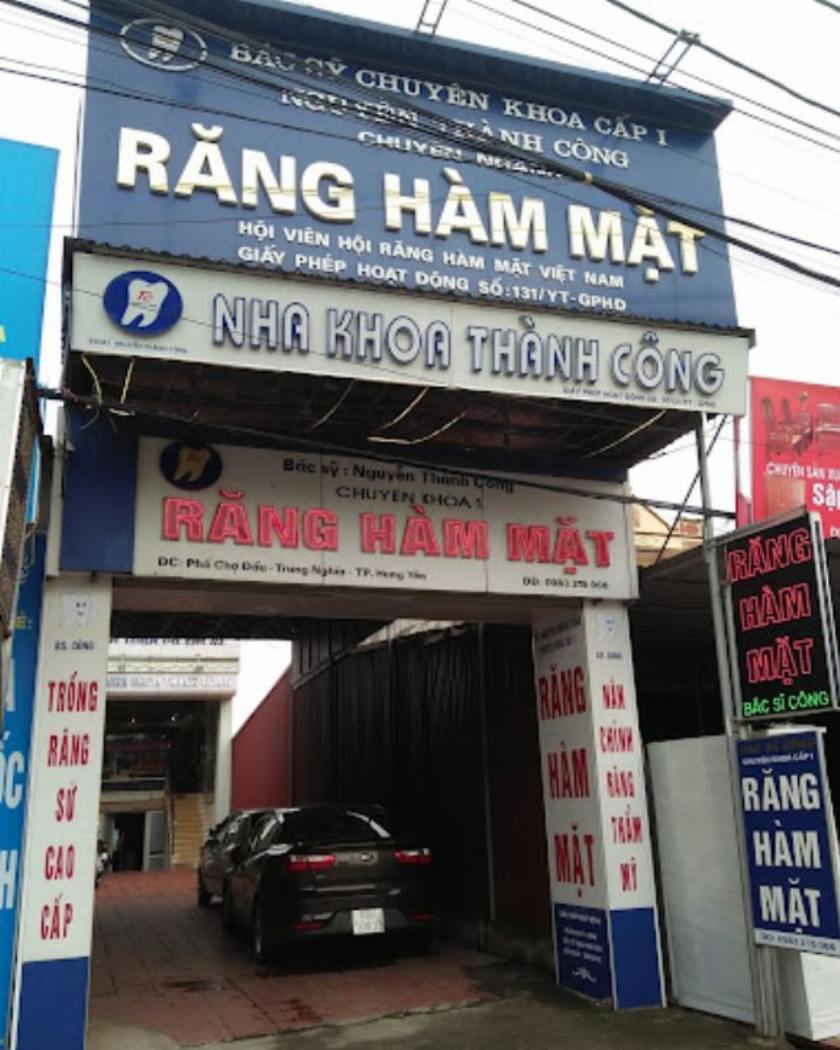 Nha khoa Thành Công Nha khoa Thành Công
