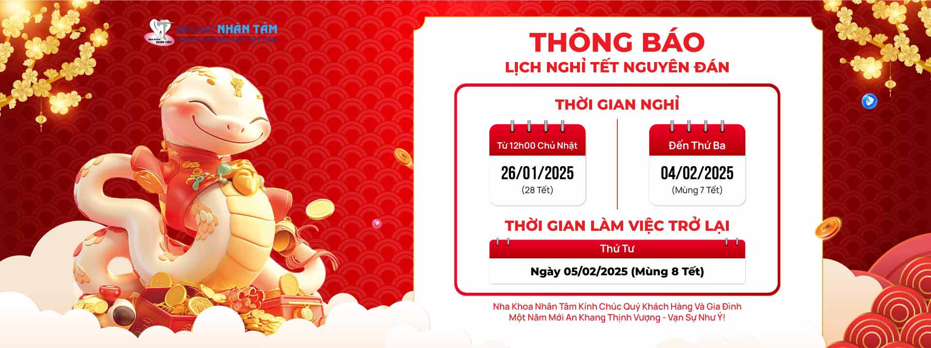 Thông báo lịch nghỉ Tết 2025